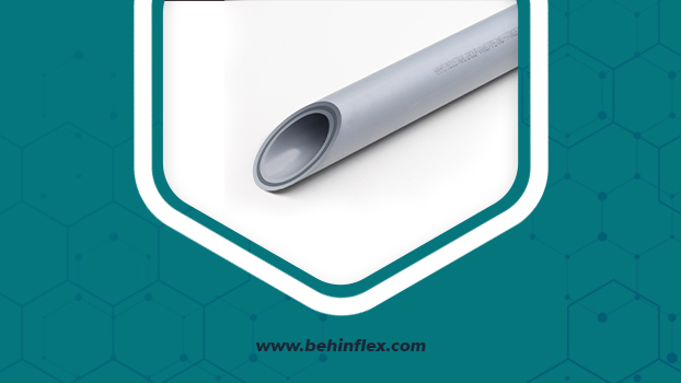 لوله سه لایه