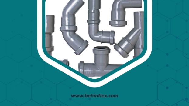 برای خرید لوله پوش فیت استاندارد، به وب‌سایت **بهین فلکس** سر بزنید و از **مشاوره رایگان** پیش از خرید بهره‌مند شوید. 