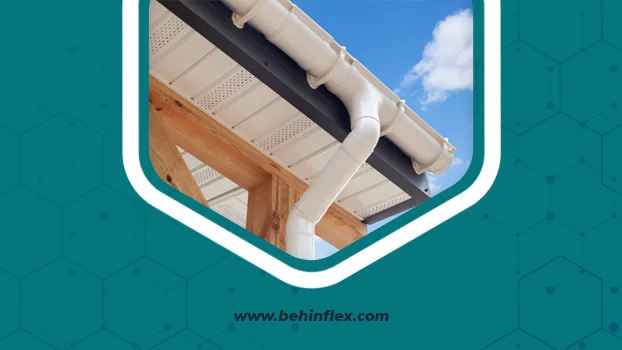 پوش فیت برای آب باران در فضای باز؛ نیاز به مدل Outdoor مقاوم به UV دارد.