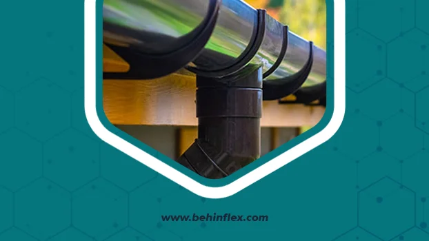 پوش فیت برای آب باران؛ تخلیه سریع، آببندی کامل، مقاومت در برابر UV، کاهش صدا و نصب زیبا در نما.