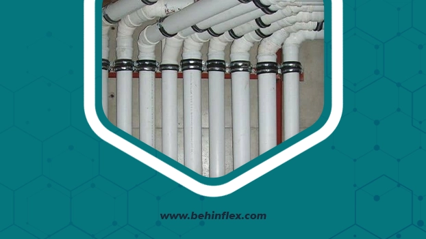 پوش‌فیت در تبریز به‌دلیل نصب سریع، آب‌بندی قوی و دوام بالا، گزینه‌ای ایده‌آل برای فاضلاب ساختمانی است. 