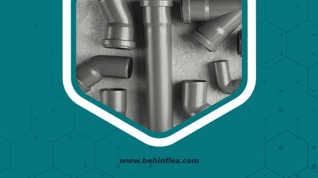 لوله پوشفیت بدون چسب و با اورینگ آببندی میشود و نصب آسان، تمیز و قابلتعویض دارد.