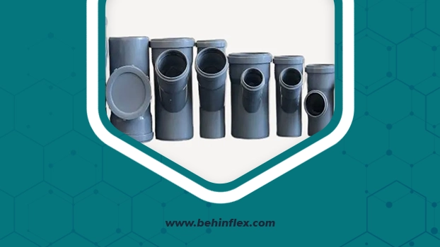 پوشفیت در سایزهای مختلف از بهین فلکس قابل تهیه است.