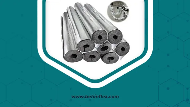 عایق الاستومری لوله‌ای پشت چسب‌دار بهین فلکس، نصب سریع روی لوله‌های آب، سرمایشی، گرمایشی و سیستم‌های تهویه.