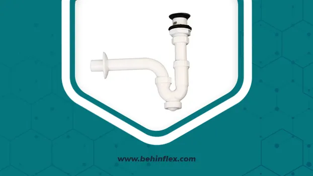 سیفون بلند پوشفیت یزد لوله با جلوگیری مؤثر از انتشار بوی فاضلاب، نقش مهمی در حفظ بهداشت و سلامت فضای داخلی ساختمان دارد.