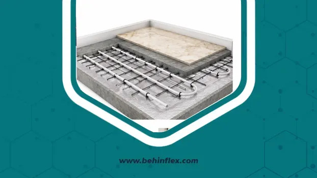 گرمایش از کف آپارتمان