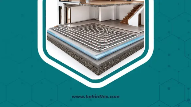 گرمایش از کف دوبلکس1