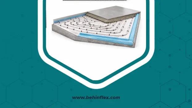 گرمایش از کف دوبلکس3