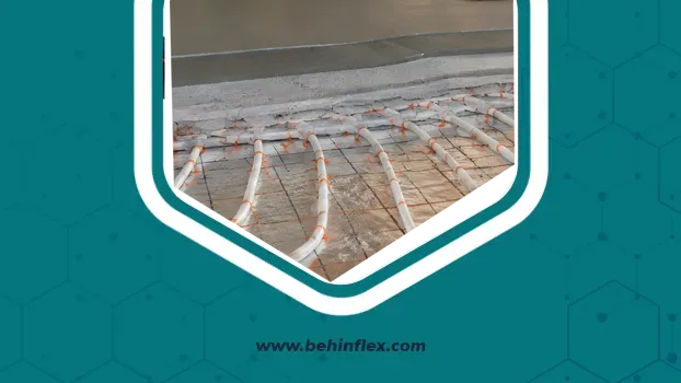 گرمایش از کف