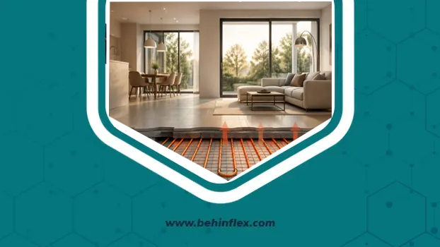 گرمایش از کف