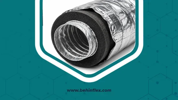 الاستومریک