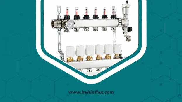 کلکتور استیل مدرن