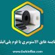 مقایسه عایق الاستومری با فوم پلی اتیلن