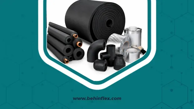 پکیج محصولات عایق