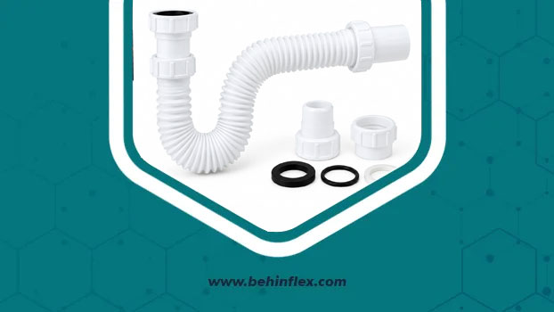 سیفون خرطومی