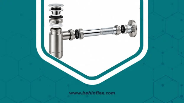 قطعات-سیفون