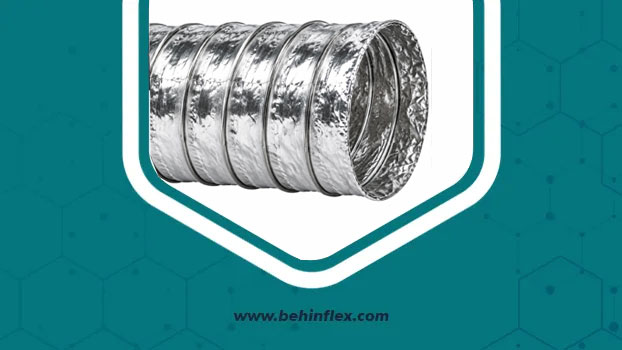 کانال-فلکسیبل-آلومینیومی